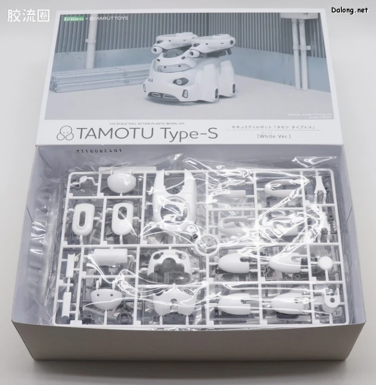 寿屋综合拼装模型系列 MARUTTOYS TAMOTU Type-S[白色Ver.] - 图片